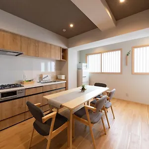 Apartment Shirakabanoyado - Ebisu 惠美须