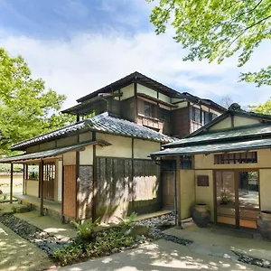 箱根翠松园酒店 日本