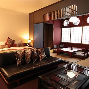 Отель Kizashi The 京都祇園 *****